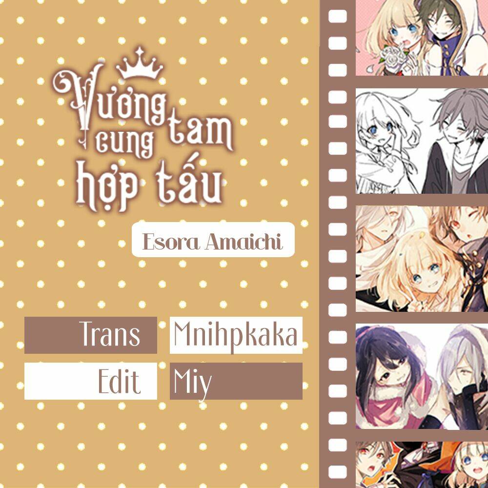 Okyu No Trinity: Chapter 28