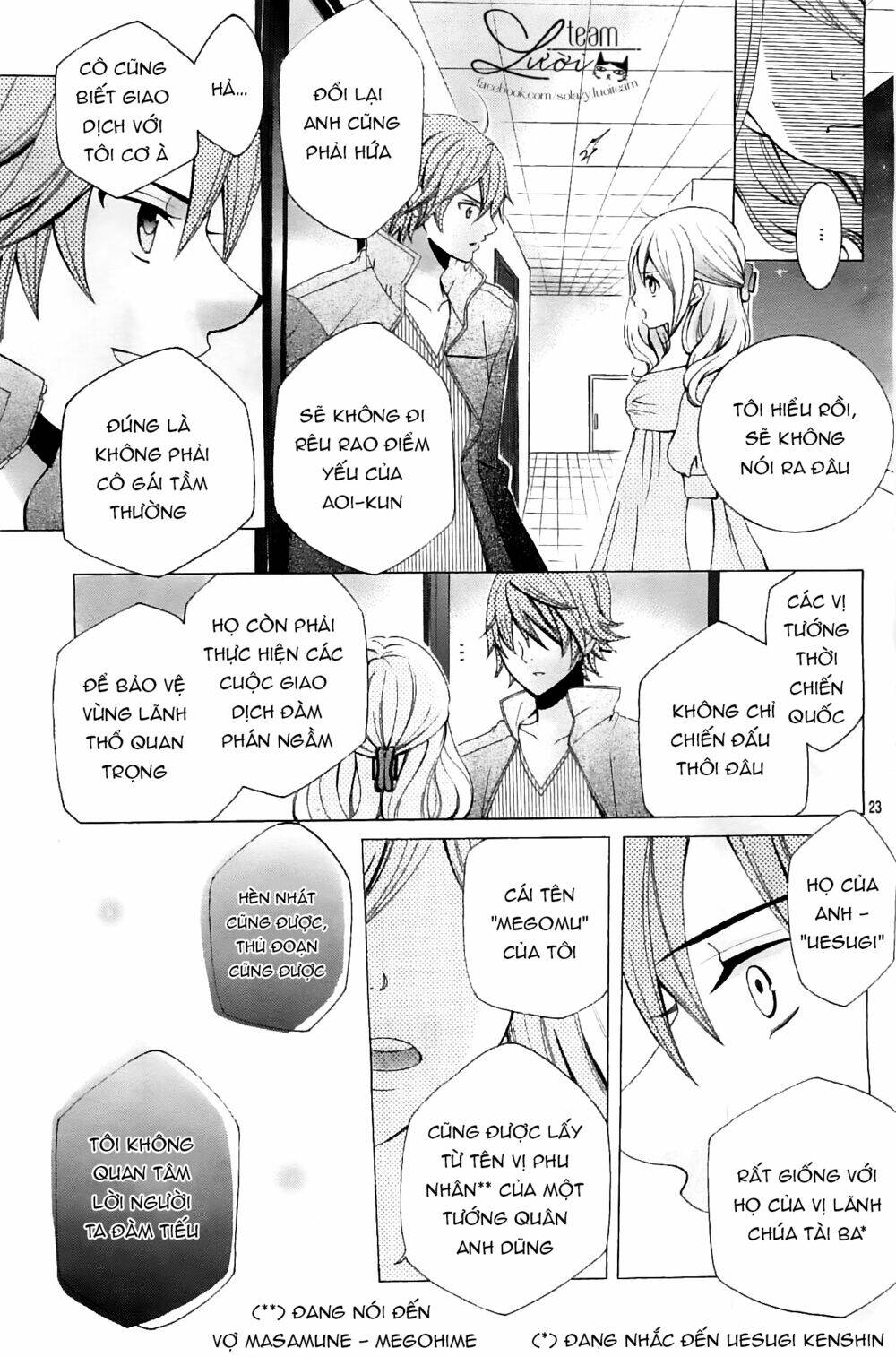 Cuộc Gặp Gỡ Diệu Kỳ: Chapter 36