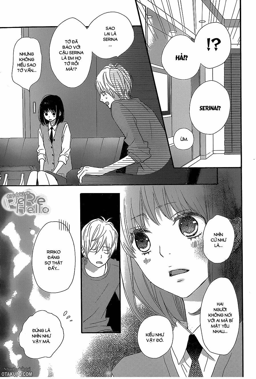 Rere Hello: Chapter 22