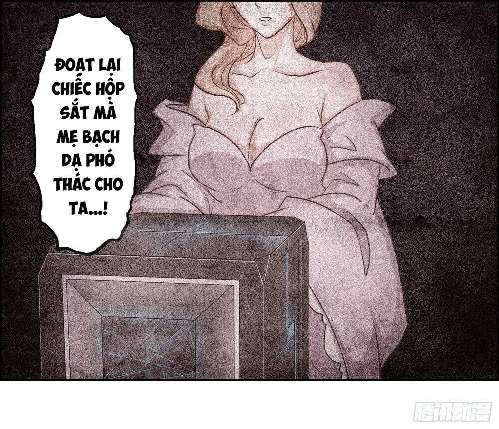 Bạch Dạ Chi Yểm: Chapter 2