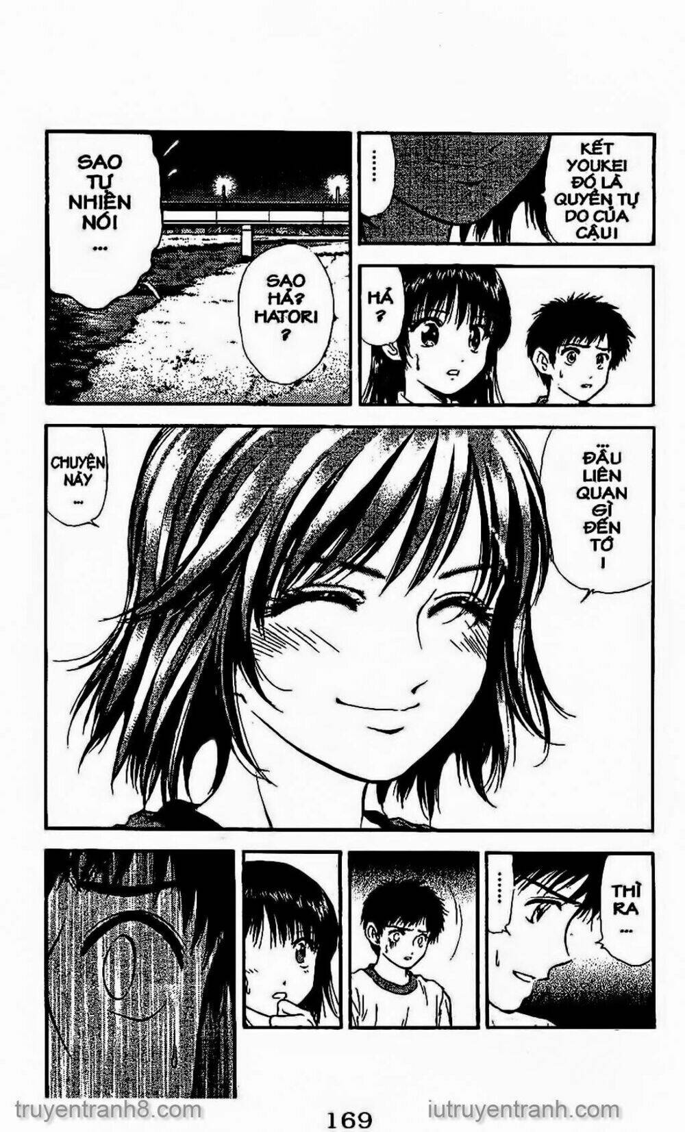 Saladdays: Chapter 135