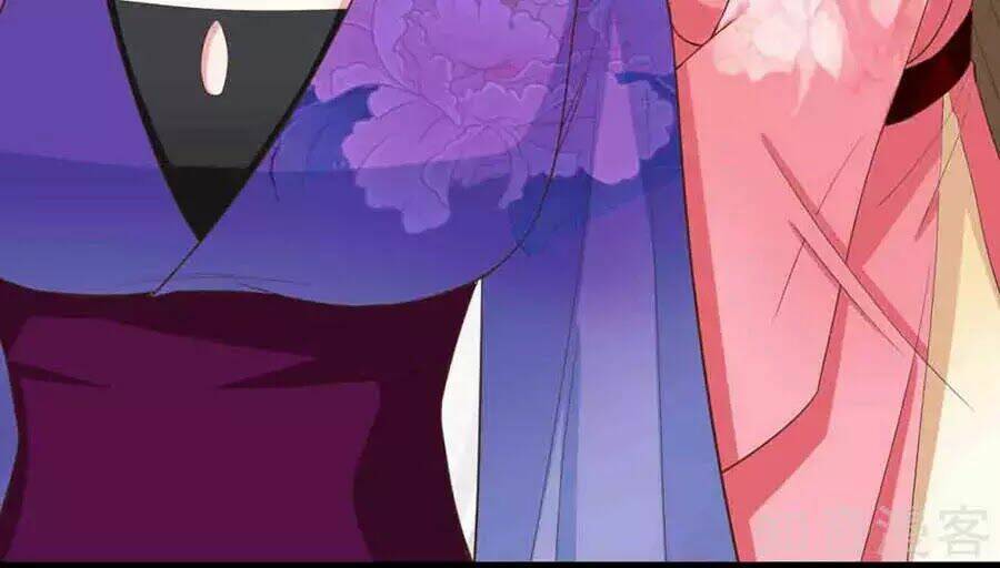 Đích Nữ Hữu Độc: Chapter 23