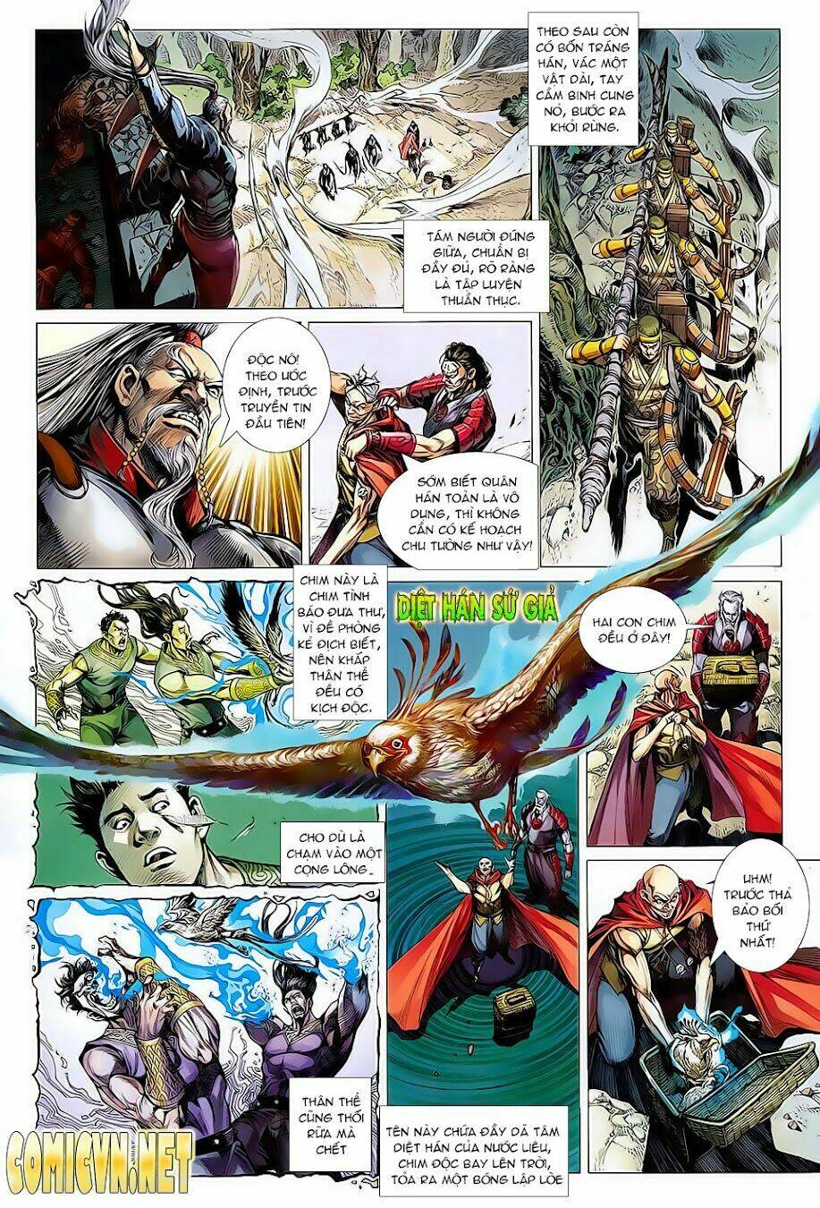 Thiết Tướng Tung Hoành: Chapter 1