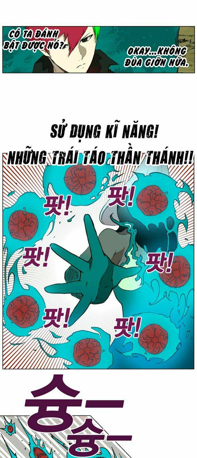 Hard Core Leveling Warrior Ss2: Chapter 24