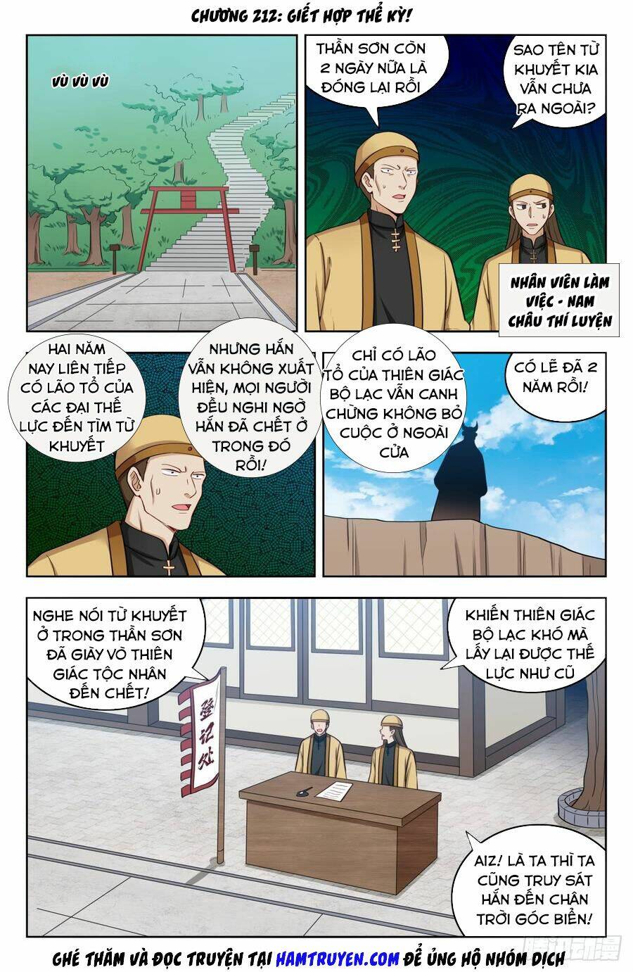 Tối Cường Phản Sáo Lộ Hệ Thống: Chapter 212