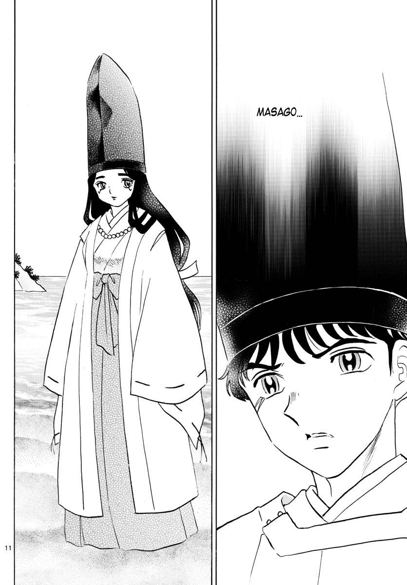 Mao (Takahashi Rumiko): Chapter 63