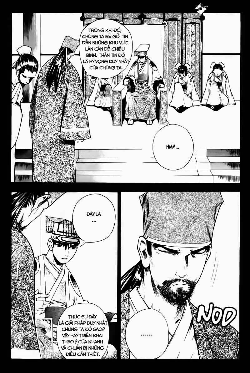 The Sword Of Emperor: Chapter 1.1