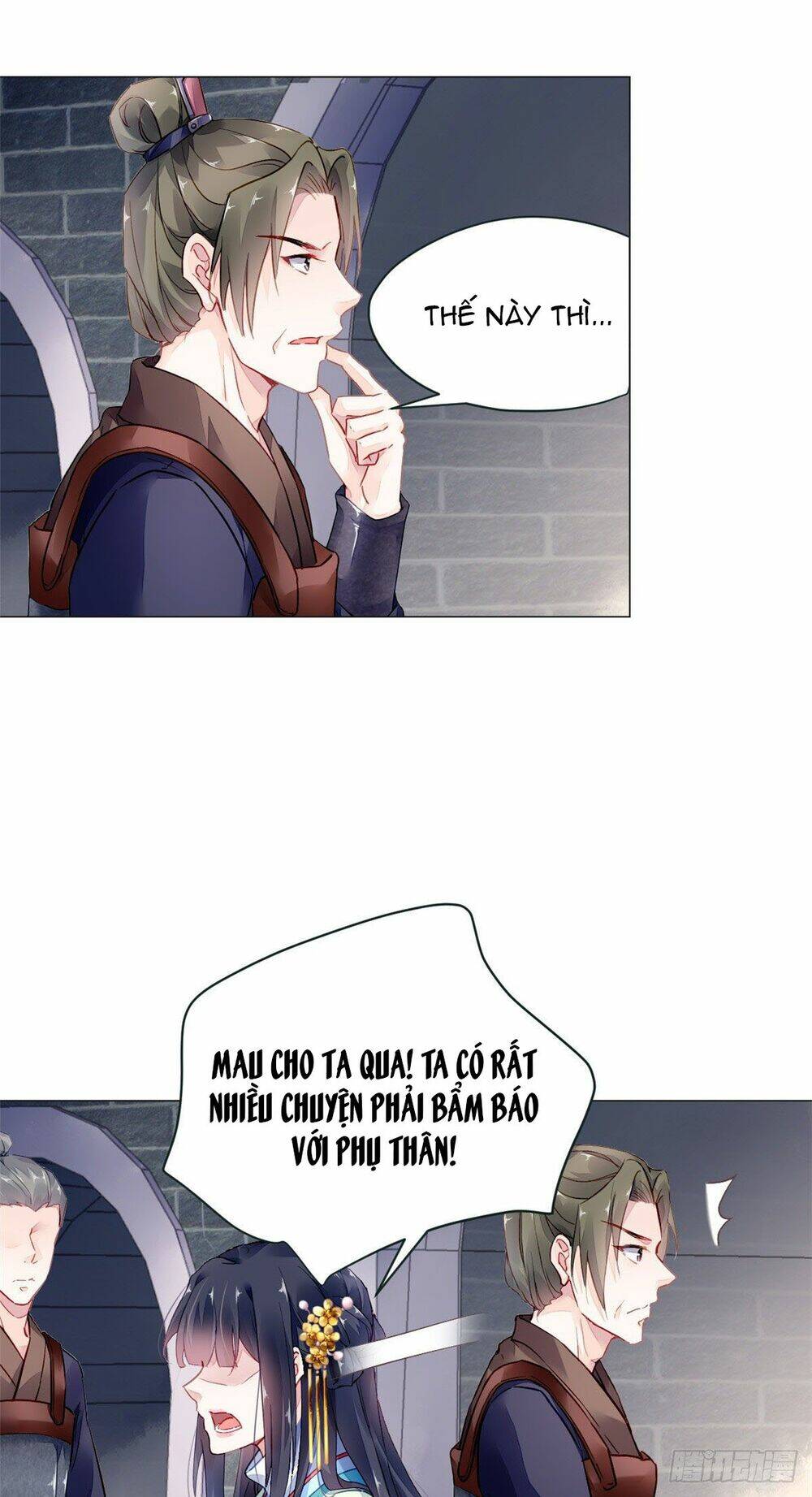 Vấn Đan Chu: Chapter 11