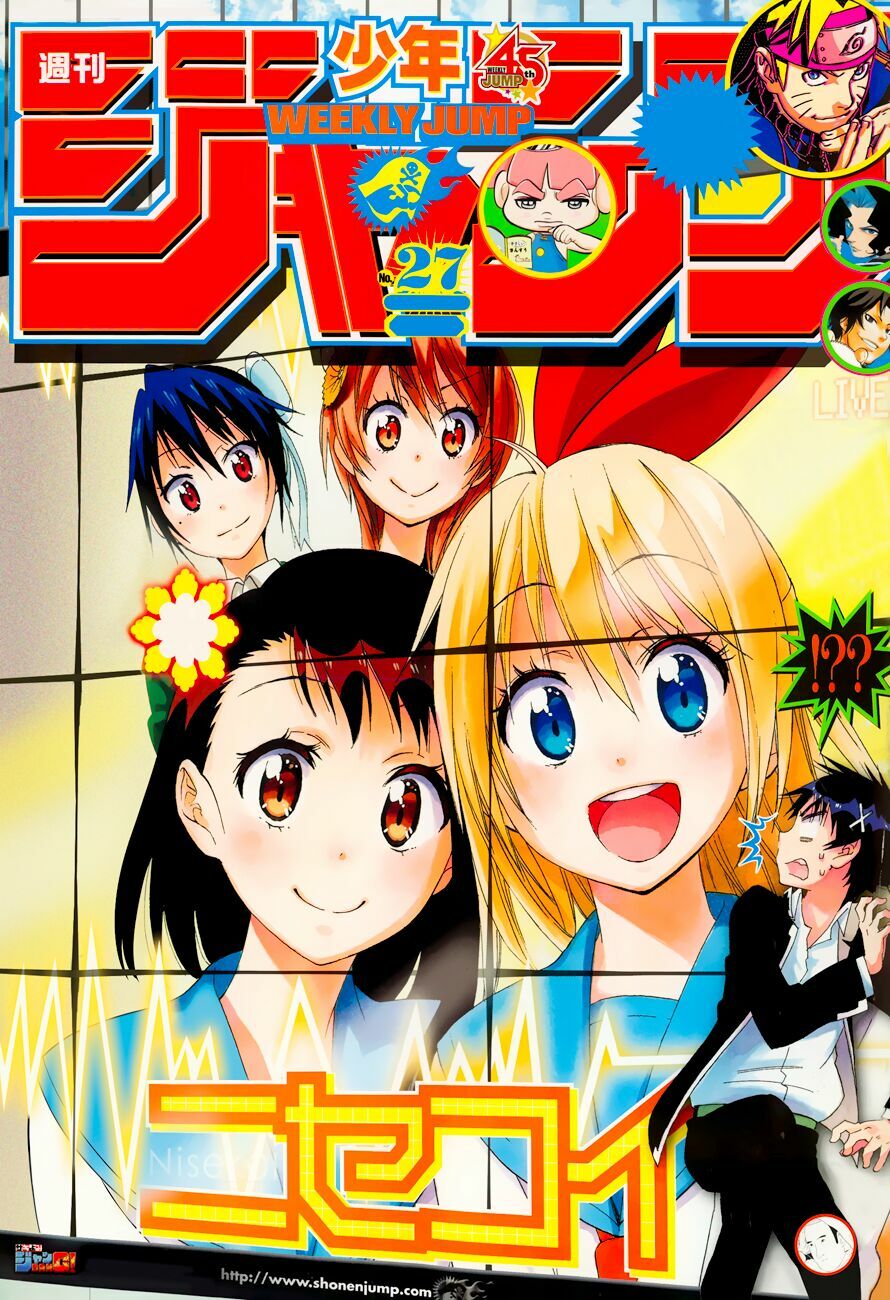 Tình Yêu Ngang Trái: Chapter 76