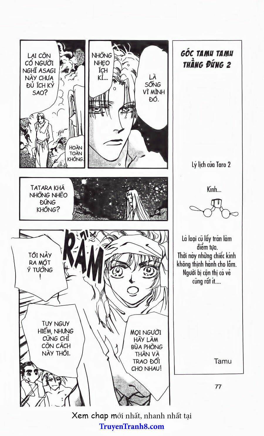 Đứa Con Số Phận: Chapter 75.2