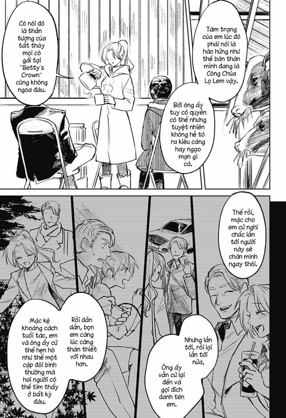 Cô Giáo Mít Ướt: Chapter 17