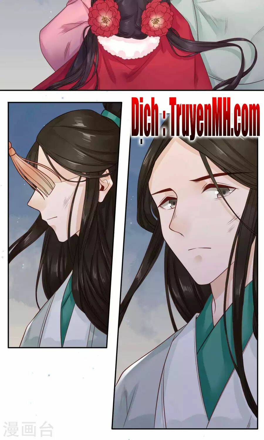 Phượng Hoàng Tê Lâm: Chapter 12