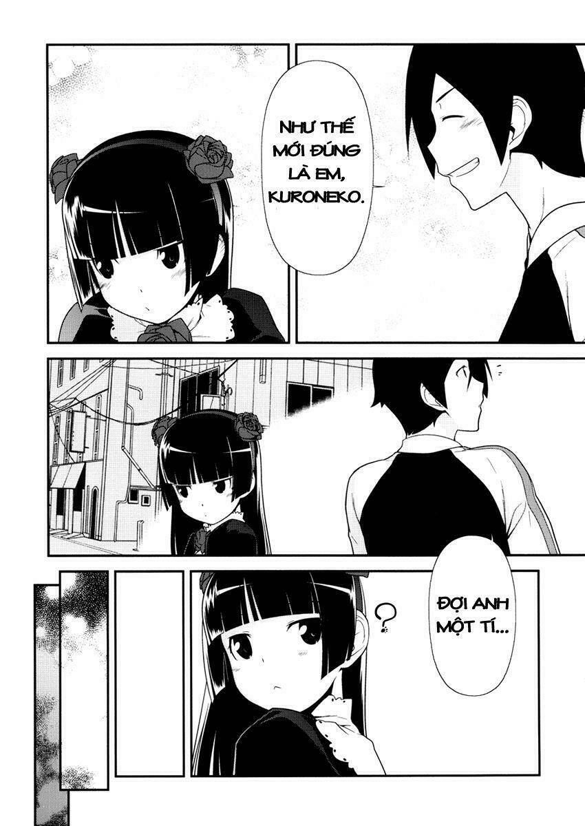 My Junior Cant Be This Cute: Chapter 6