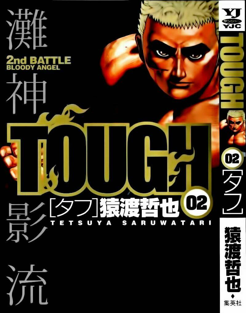 Tough - Miyazawa Kiichi: Chapter 10