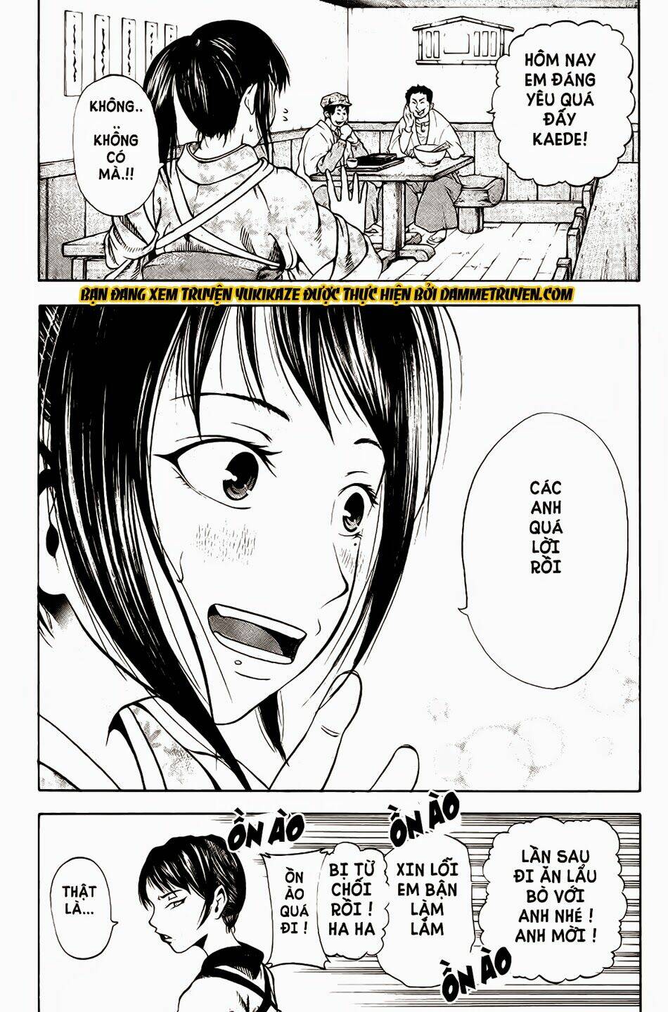 Yukikaze: Chapter 1