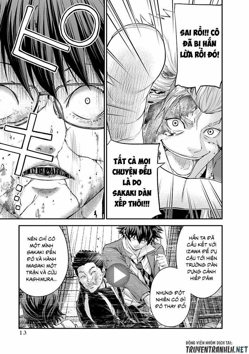 Signal 100: Chapter 21