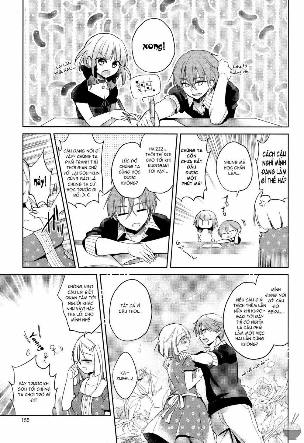 Himitsu no Akuma-chan: Chapter 6.2