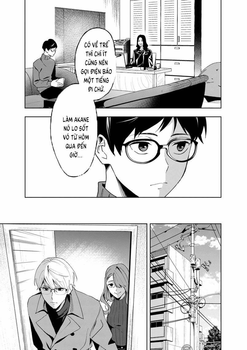 Biệt Khúc Cuối Cùng.: Chapter 23