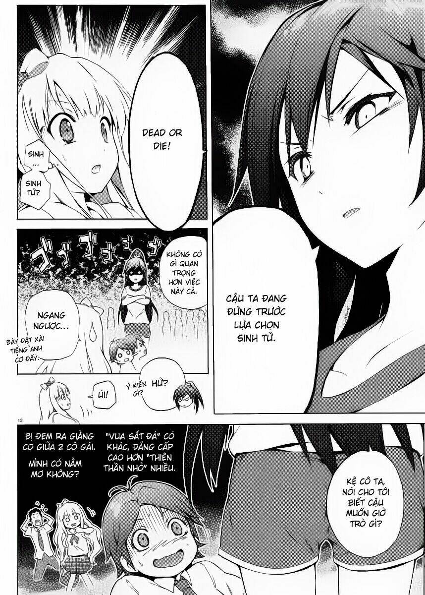 Hentai Ouji To Warawanai Neko: Chapter 2