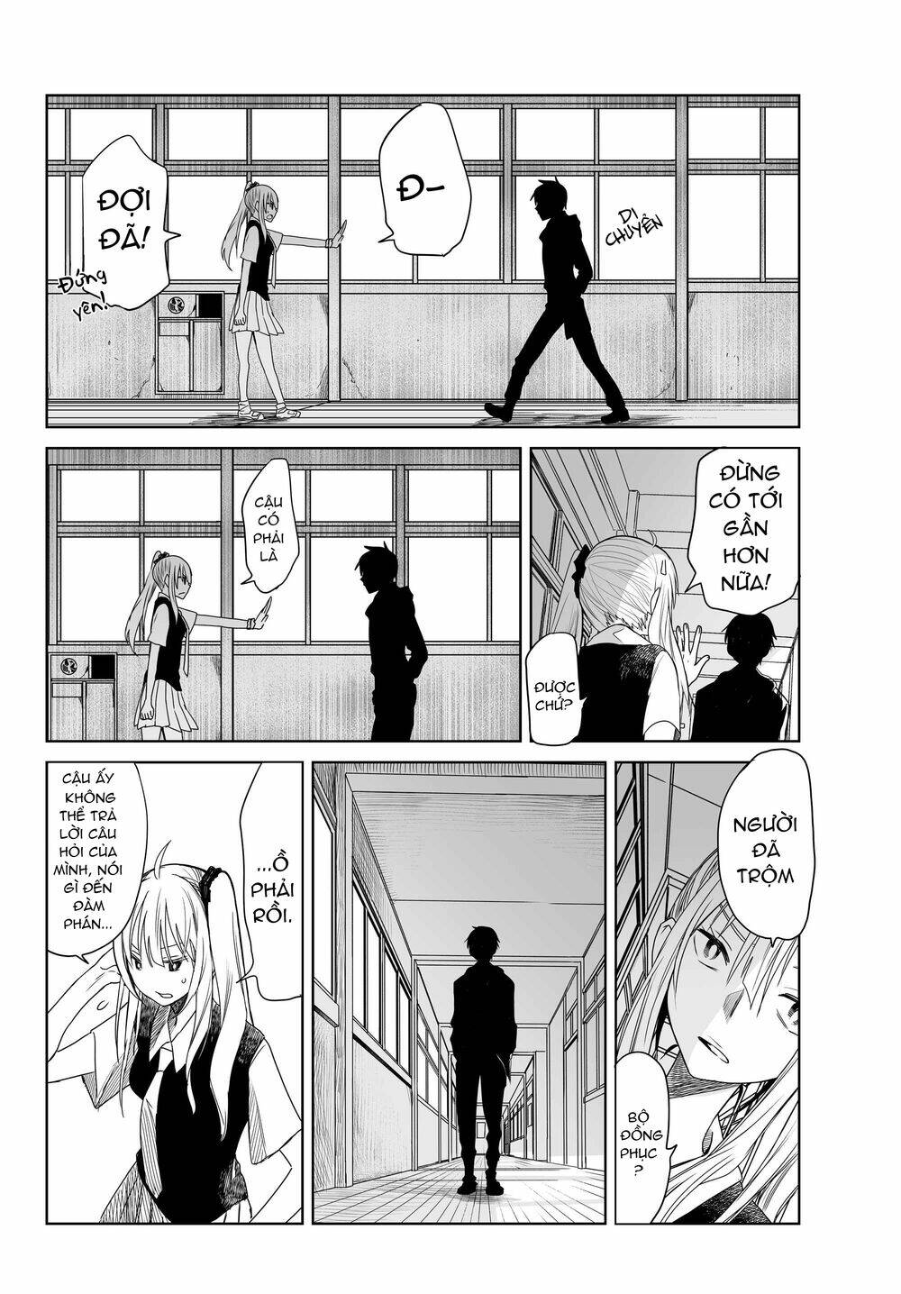 Okuru Kotoba: Chapter 4