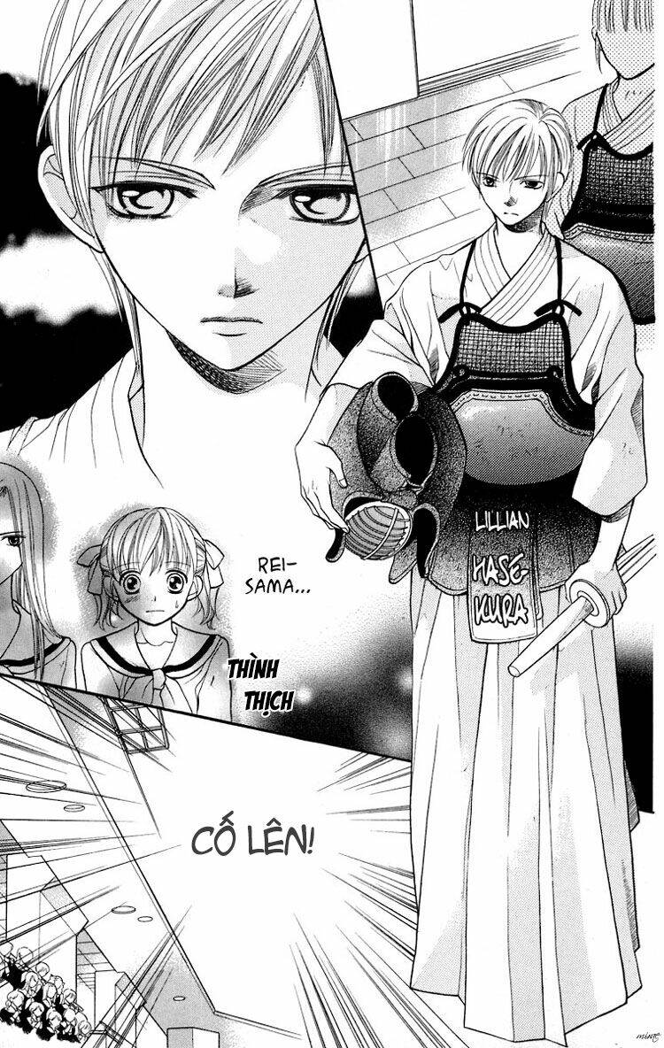 Maria-Sama Ga Miteru: Chapter 12