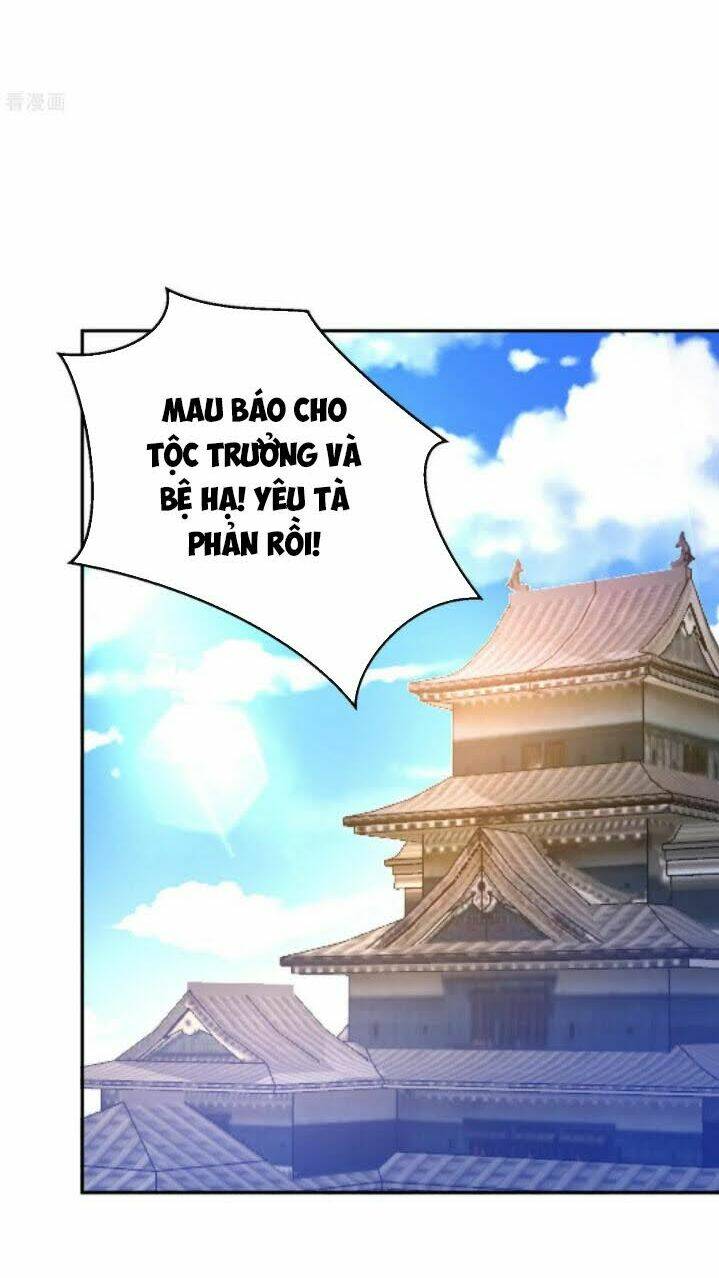 Yêu Giả Vi Vương: Chapter 167