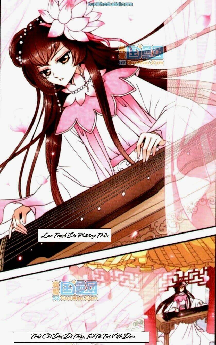 Phi Đãi Nghiên Tuyết: Chapter 15