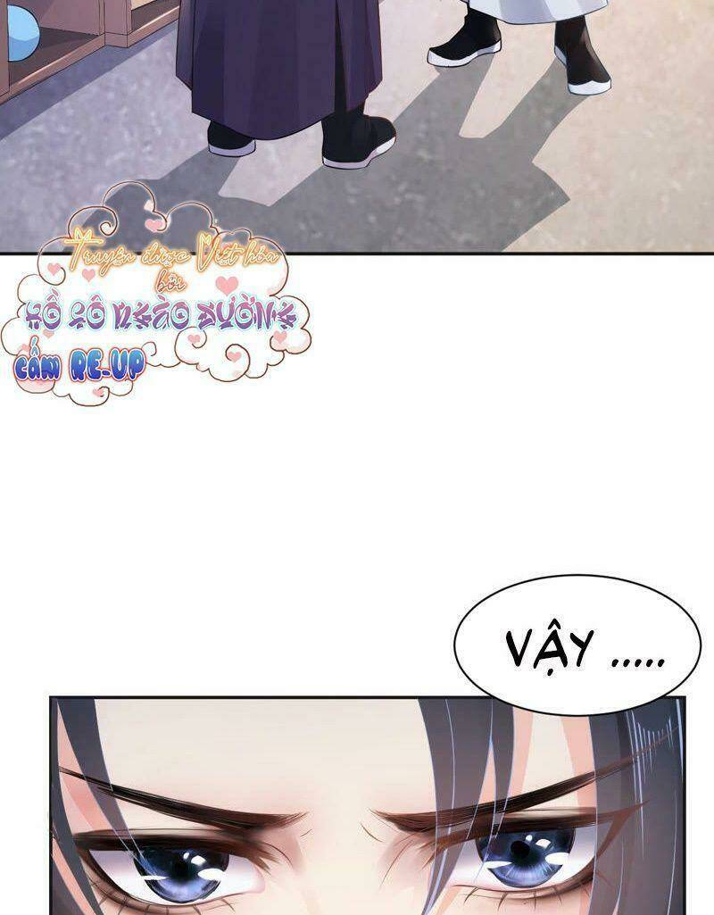 Quận Chúa Vững Vàng, Thiết Lập Nhân Vật Không Thể Vỡ: Chapter 13