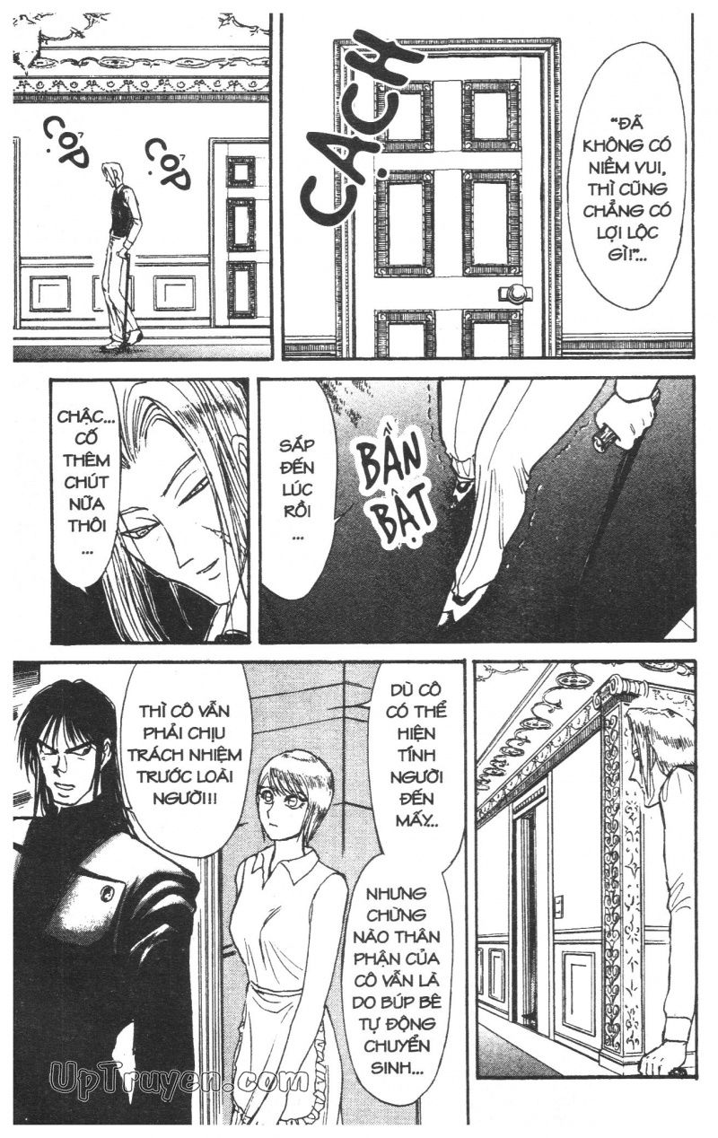 Fujita Kazuhiro: Chapter 41