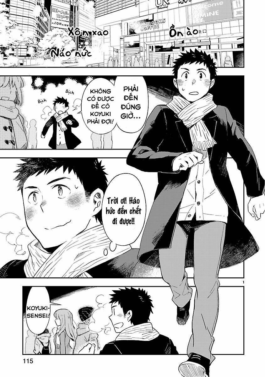 Omaera Zenin Mendokusai!: Chapter 30