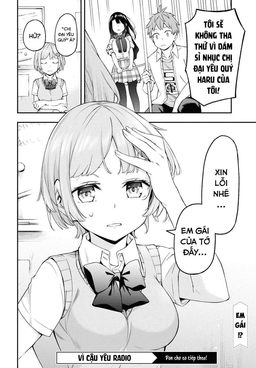 Đó Là Vì Cậu Thích Radio: Chapter 8