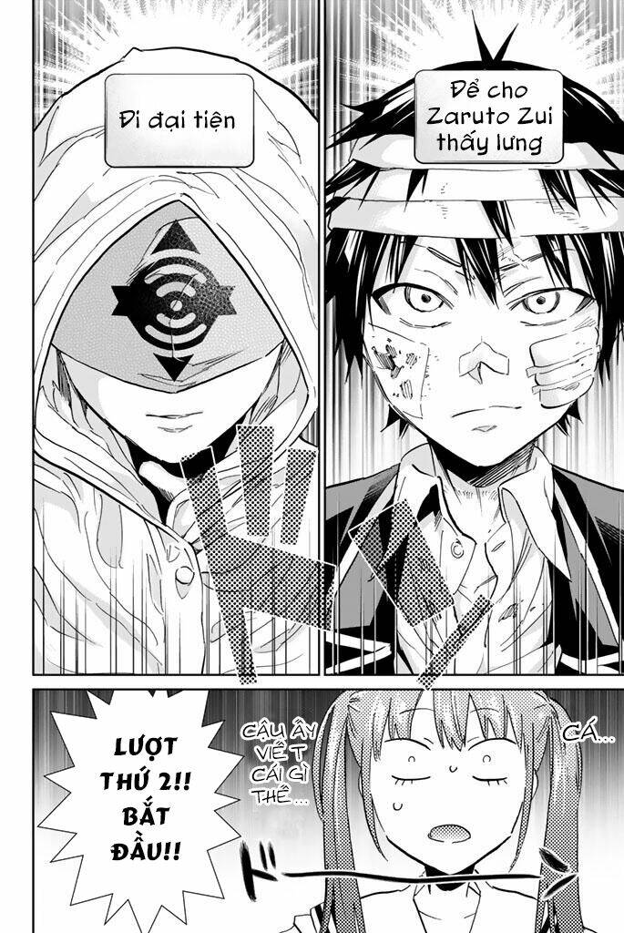 Real Account Ii: Chapter 129