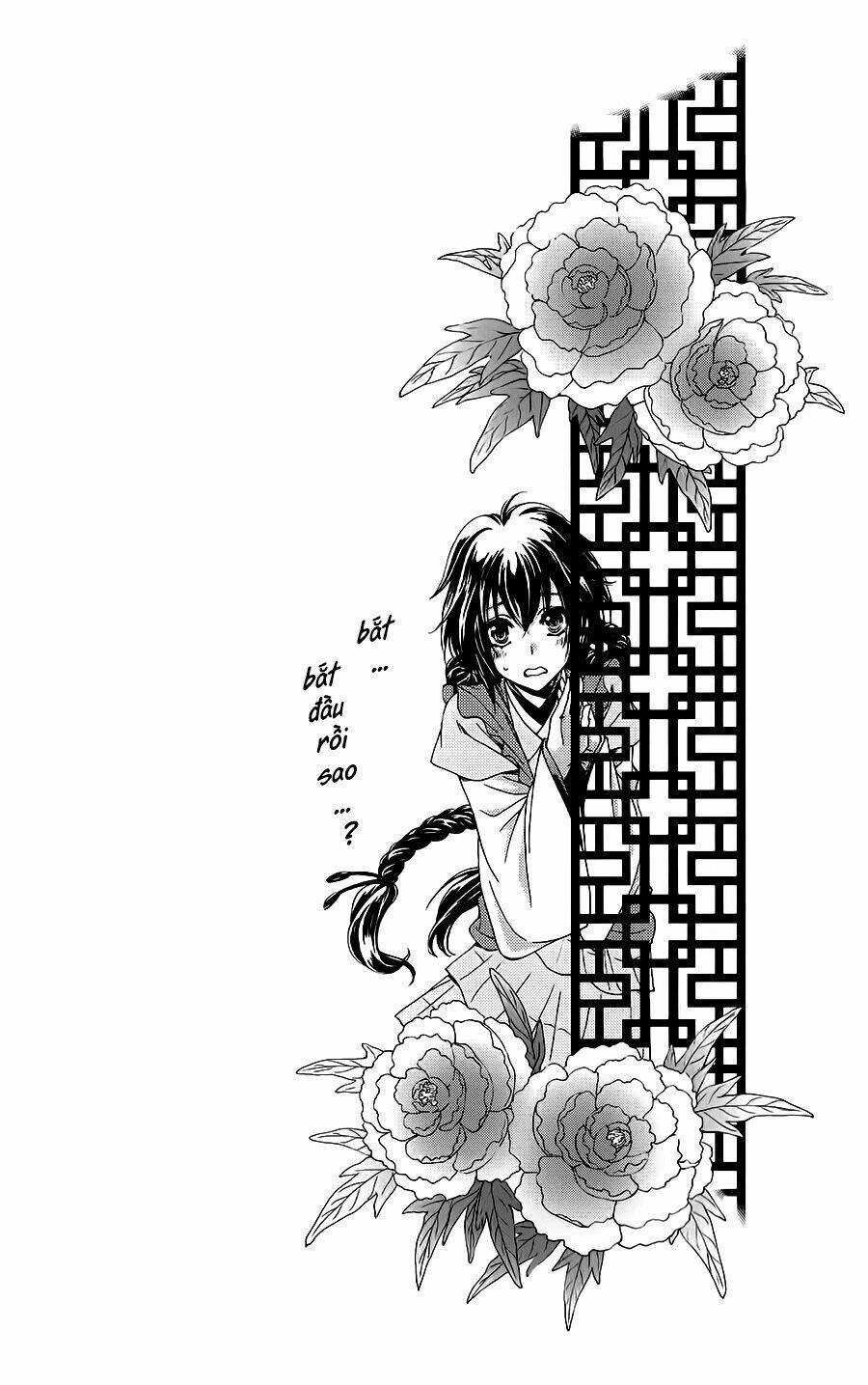 Hyakka Mangekyou: Chapter 1