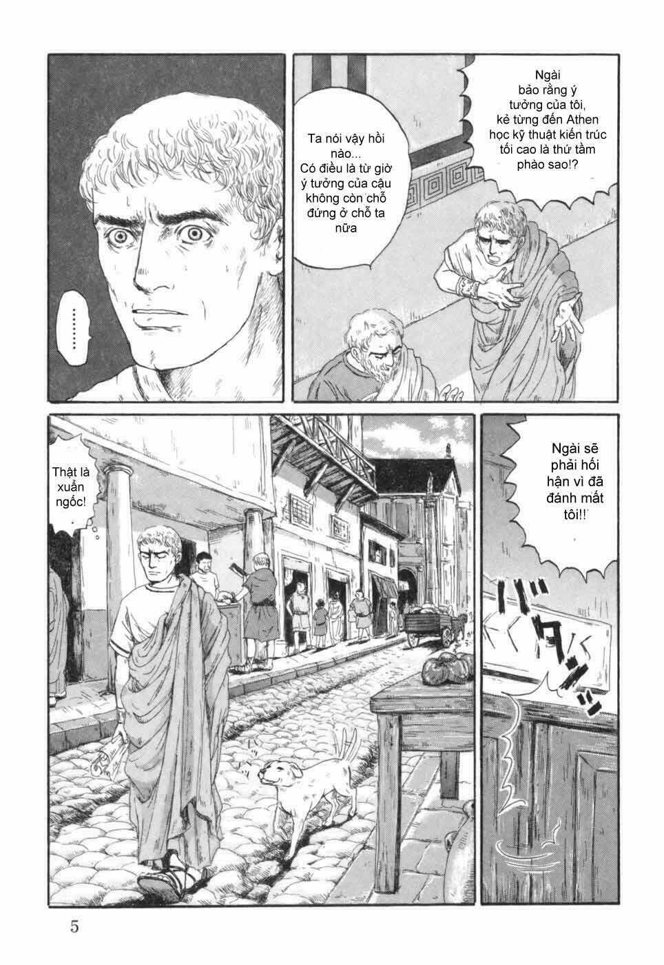 Thermae Romae: Chapter 1
