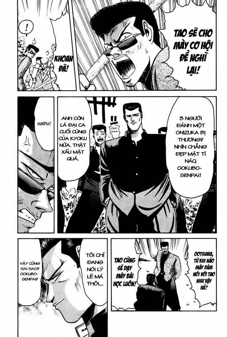 Shonan Junai Gumi: Chapter 60