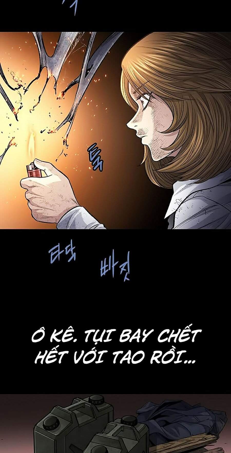 Hive: Chapter 257