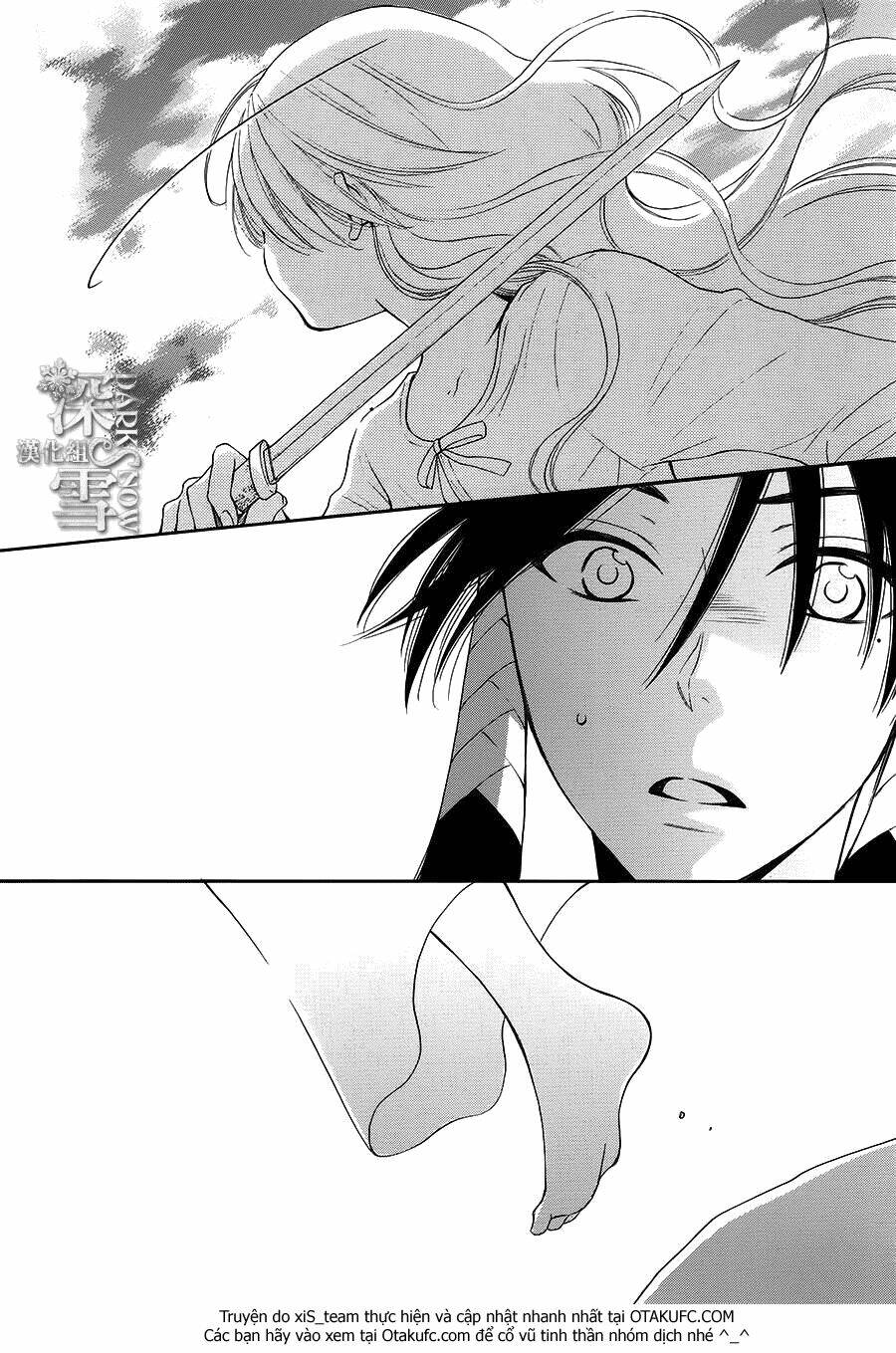Cô Dâu Của Thuỷ Thần: Chapter 10