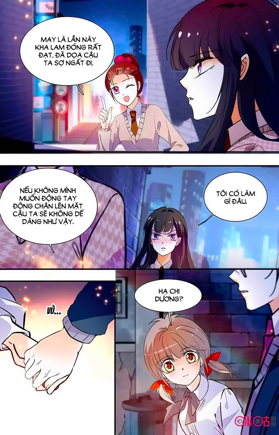 Thanh Ninh Chi Hạ: Chapter 376