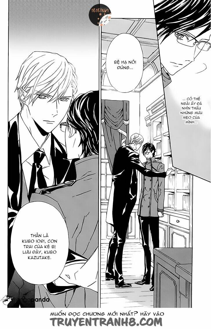 Tsuki No Shizumu Made: Chapter 4