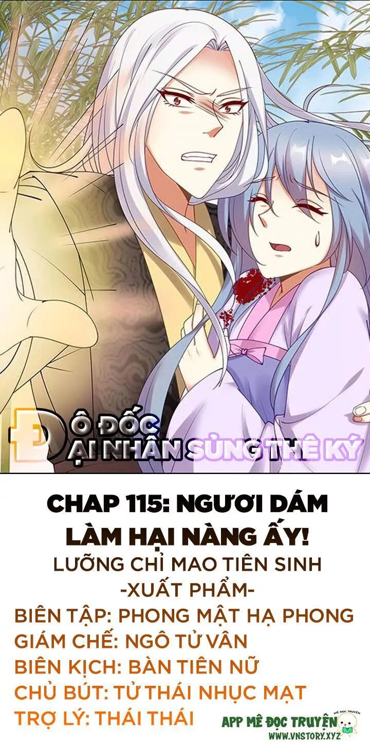 Đô đốc đại nhân sủng thê kí: Chapter 115: Ngươi dám làm hại nàng ấy