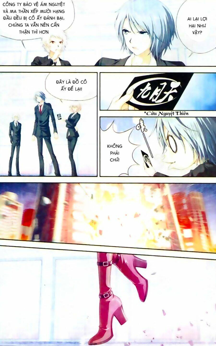 Thâu Tinh Cửu Nguyệt Thiên: Chapter 458