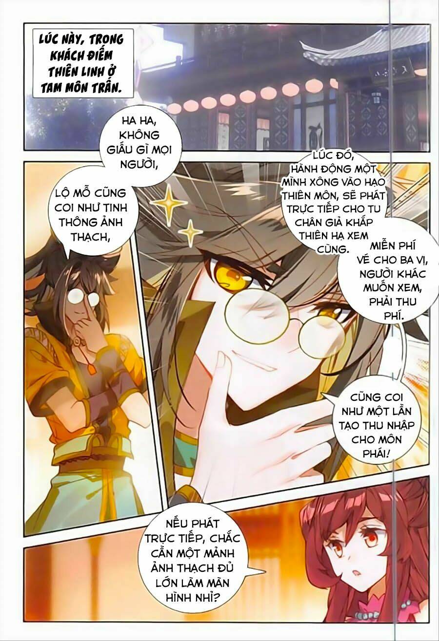 Đại Khâu Giáp Sư: Chapter 104