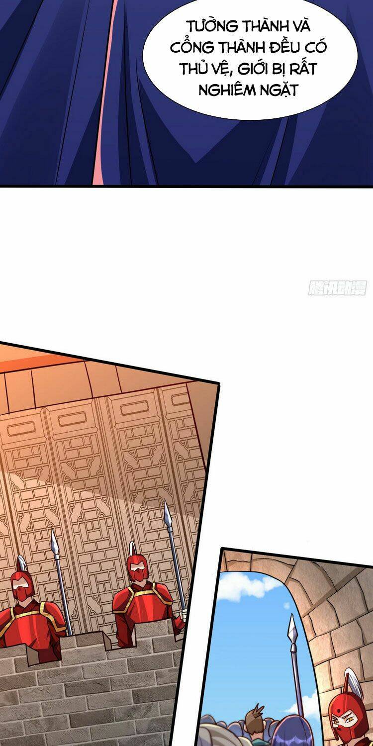 Yêu Giả Vi Vương: Chapter 231