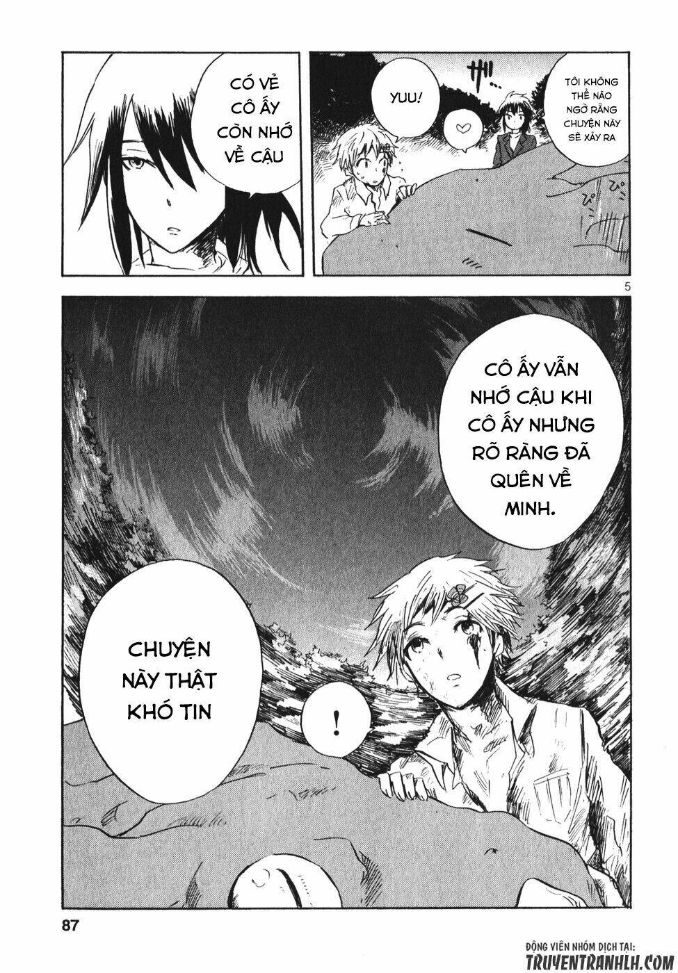Pupa: Chapter 17
