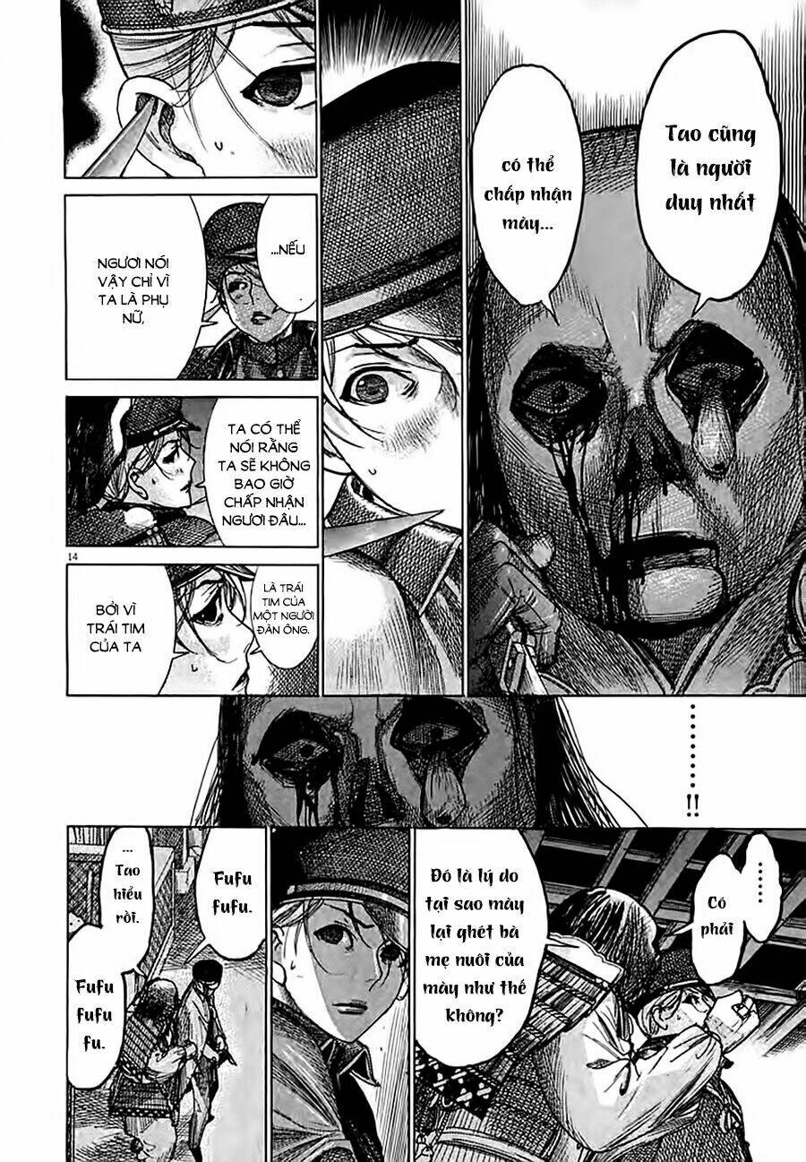 Yuureitou: Chapter 42