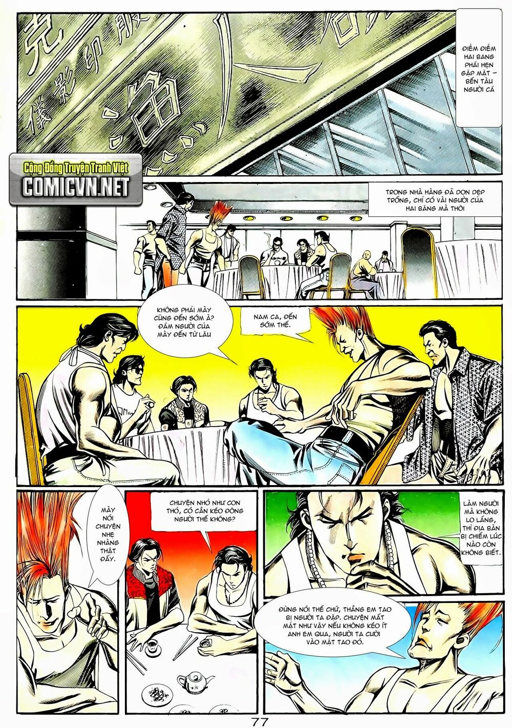 Người Trong Giang Hồ: Chapter 75: Đào vong thành công