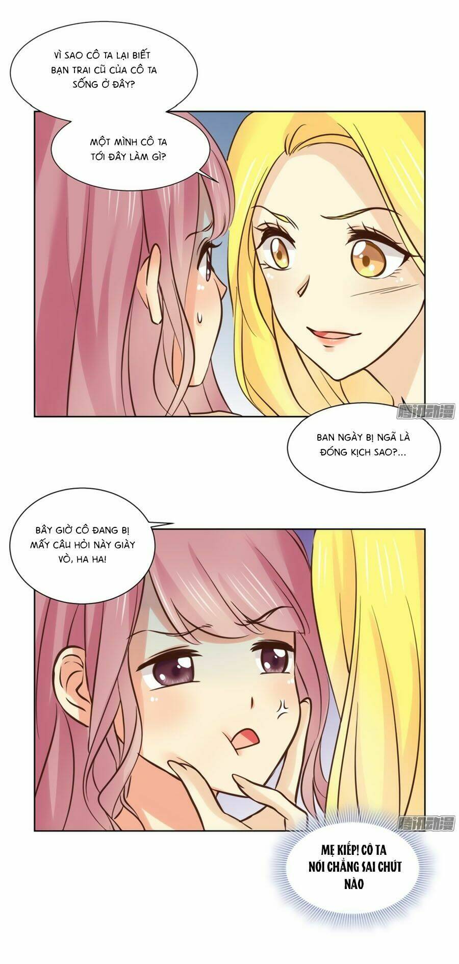 Lưu Luyến Tinh Diệu: Chapter 85