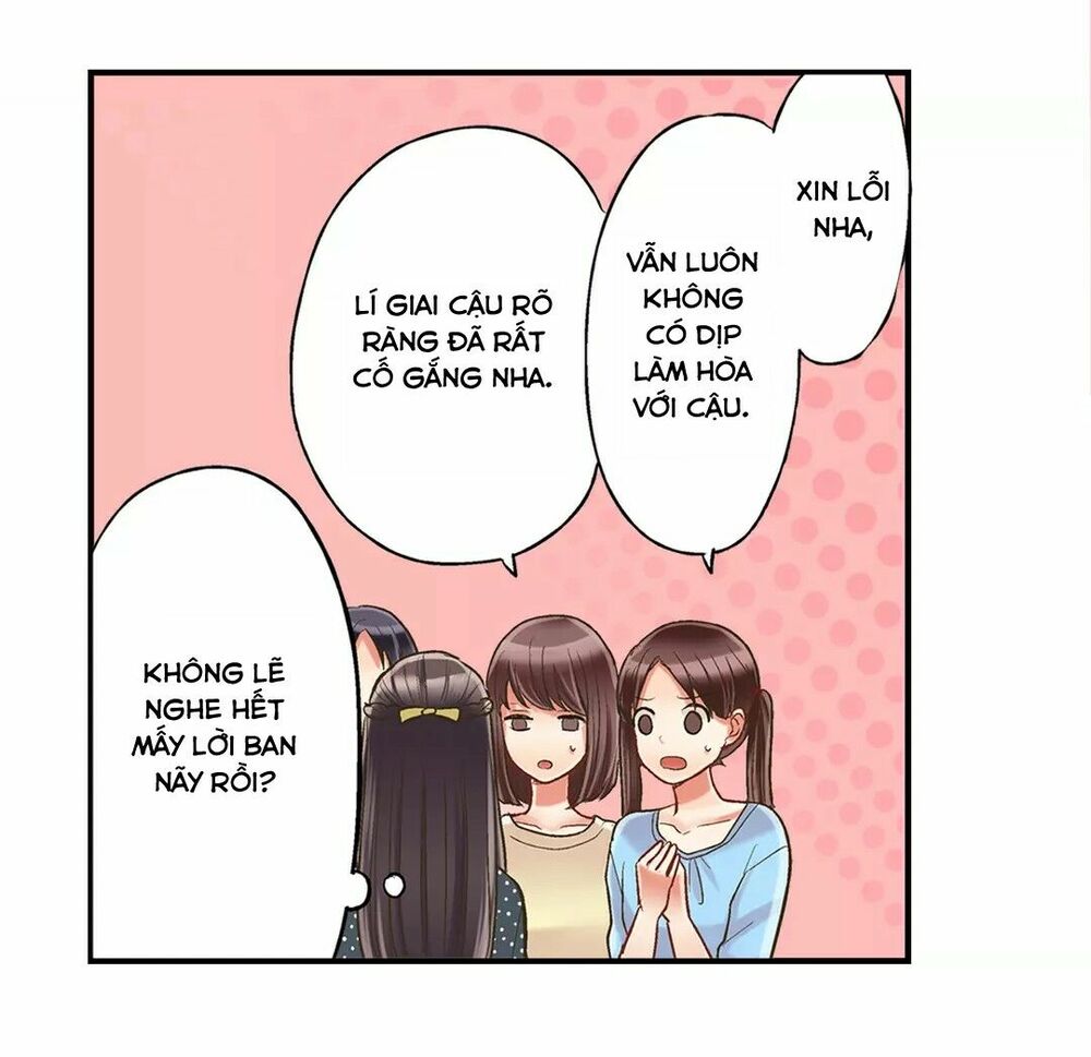 Một Giây Để Hôn Em: Chapter 12