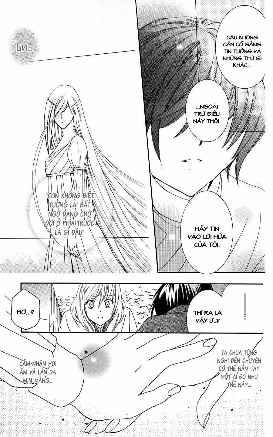 Thế Giới Tươi Đẹp: Chapter 5