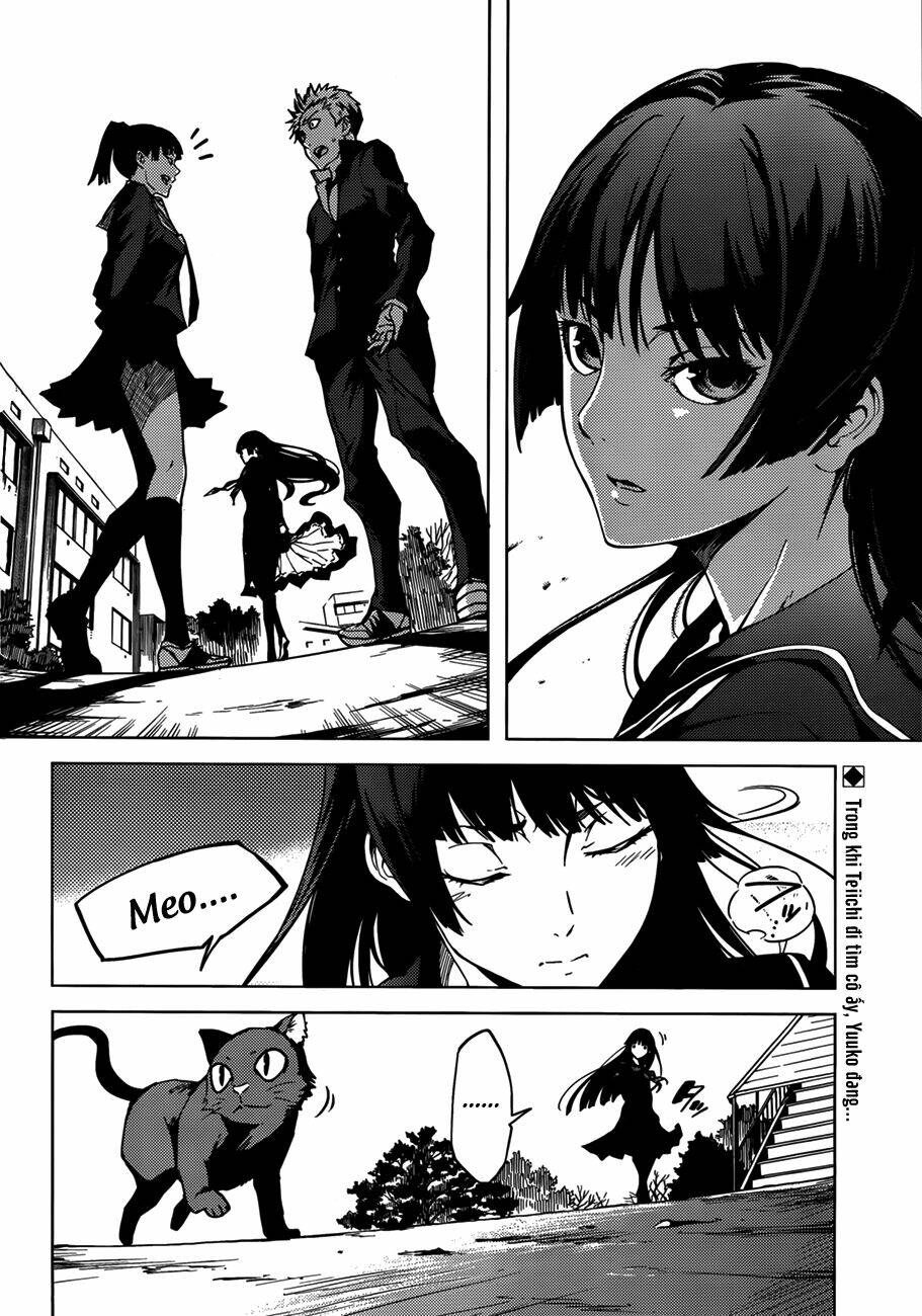 Tasogare Otome X Amnesia: Chapter 30